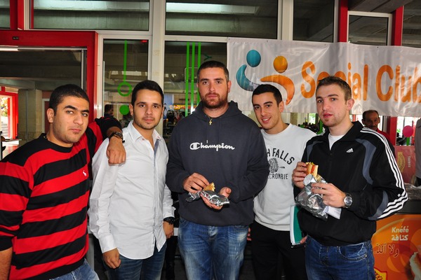 Social NDU Fundraising Event